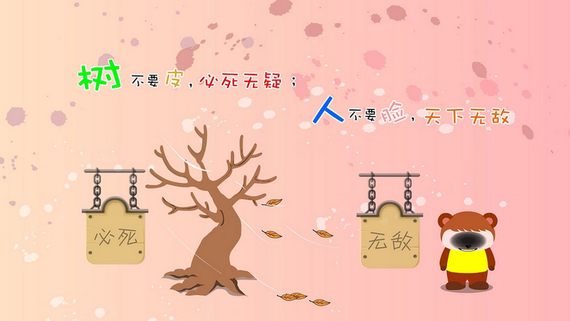 kaiyun登录入口-英雄联盟 赛区对抗精彩纷呈，英雄联盟赛区比赛