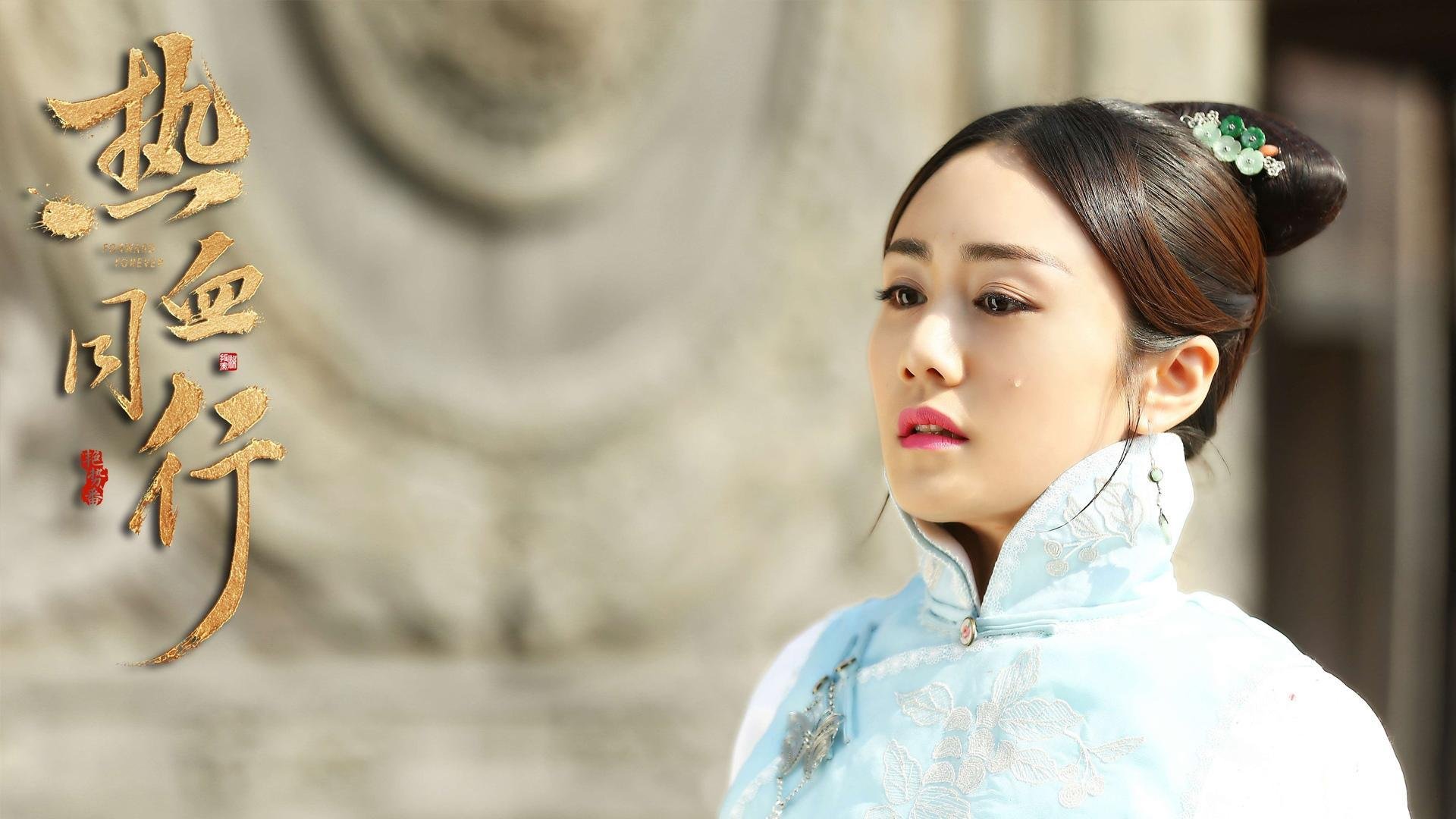 kaiyun开云·官方网站-中超球队团队配合日臻完善，中超全新队名