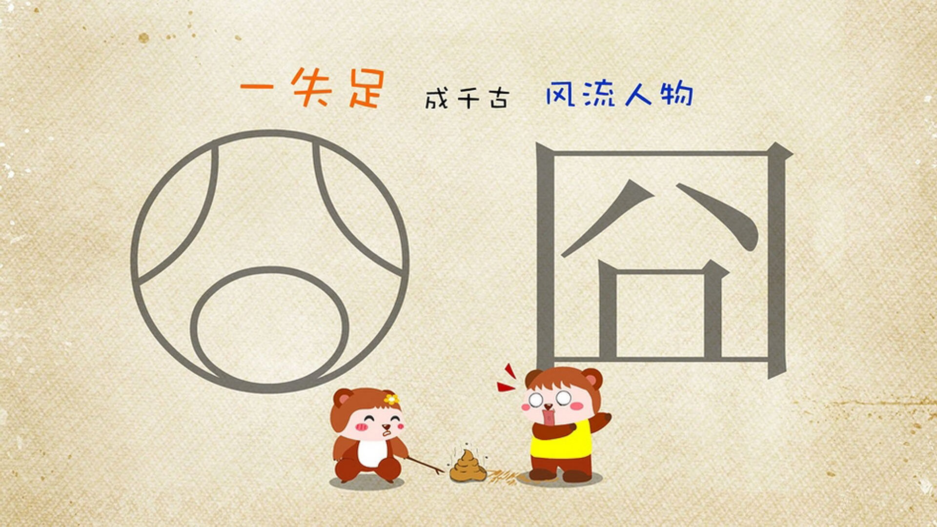 开云入口-热刺客场平埃弗顿，状态起伏不定，热刺和埃弗顿比赛记录