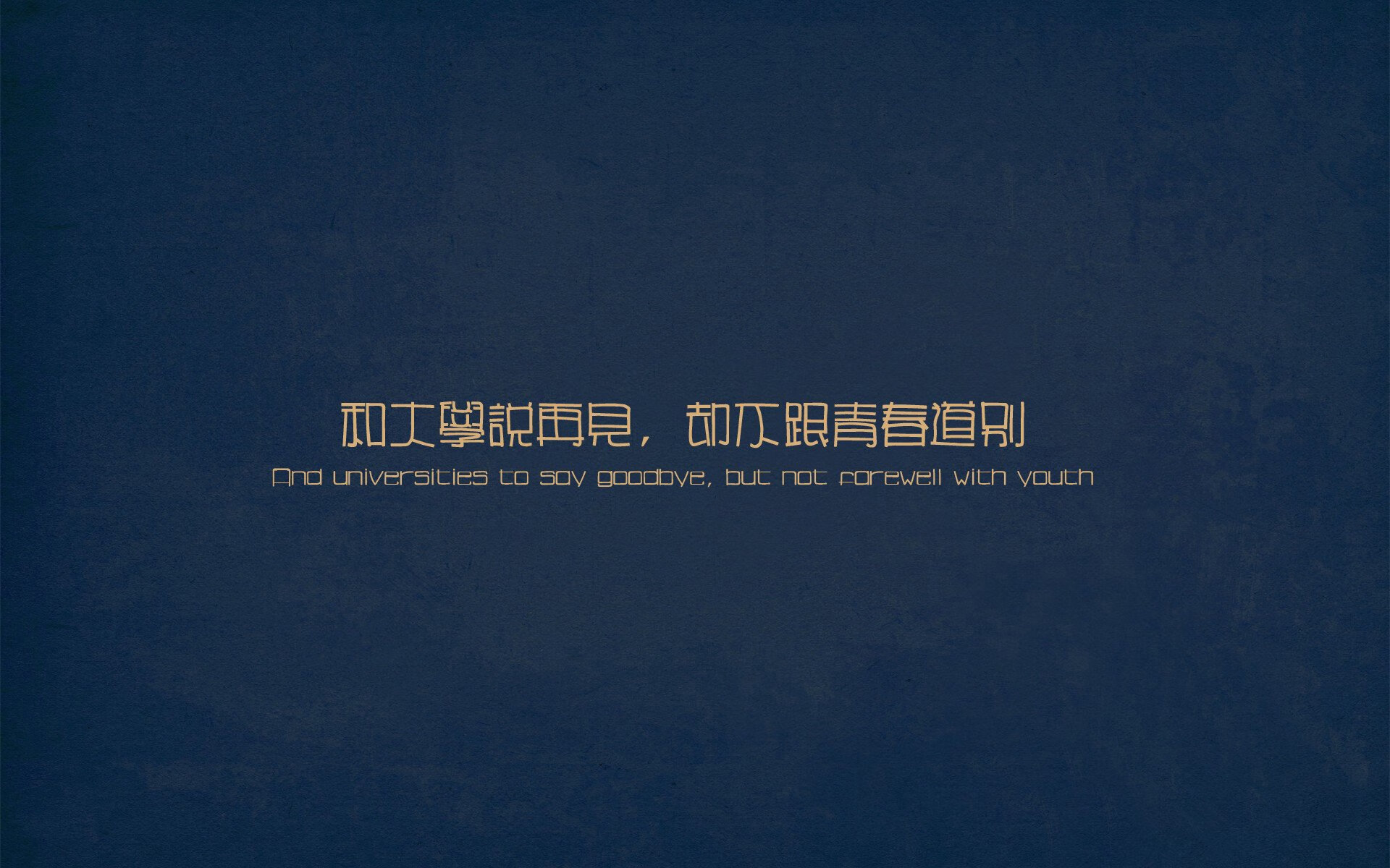 西班牙在决赛中与阿根廷鏖战至最后一刻,西班牙vs阿根廷国奥