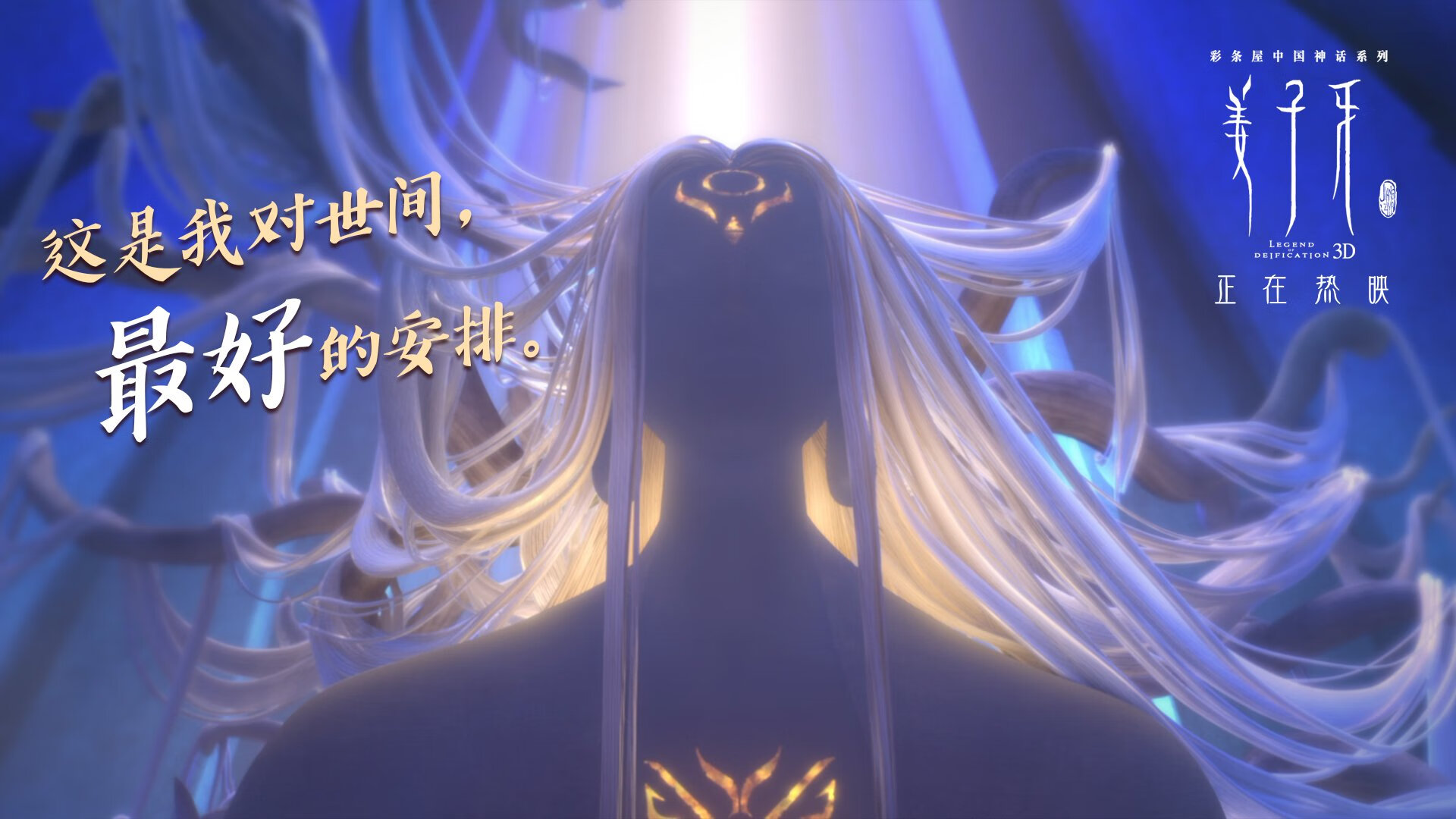 世界青年花样滑冰锦标赛中国选手再夺佳绩，世界青少年花样滑冰锦标赛冠军