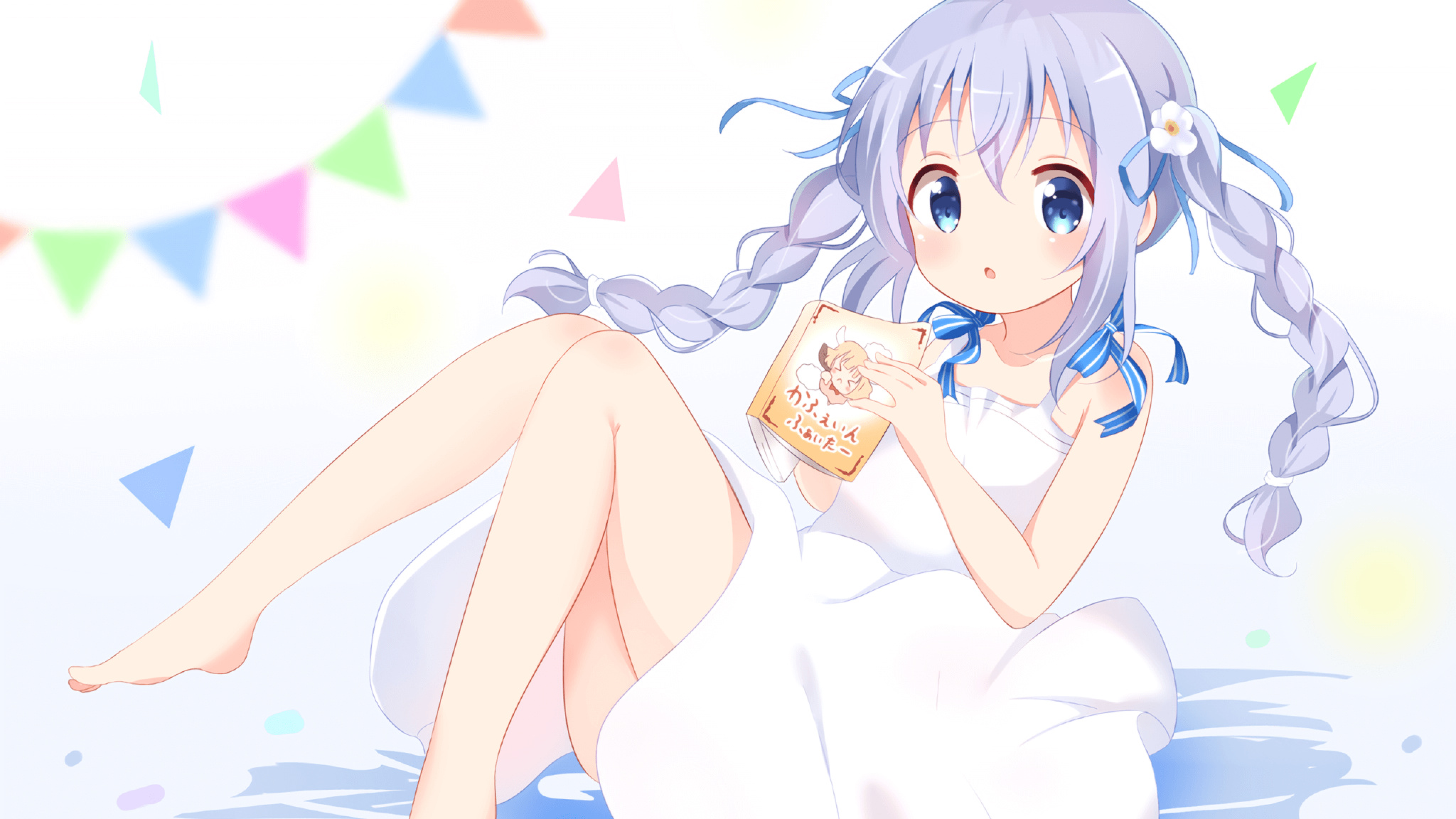 世界杯中国青年队爆冷 球迷反思战略布局,这场世界杯中国队