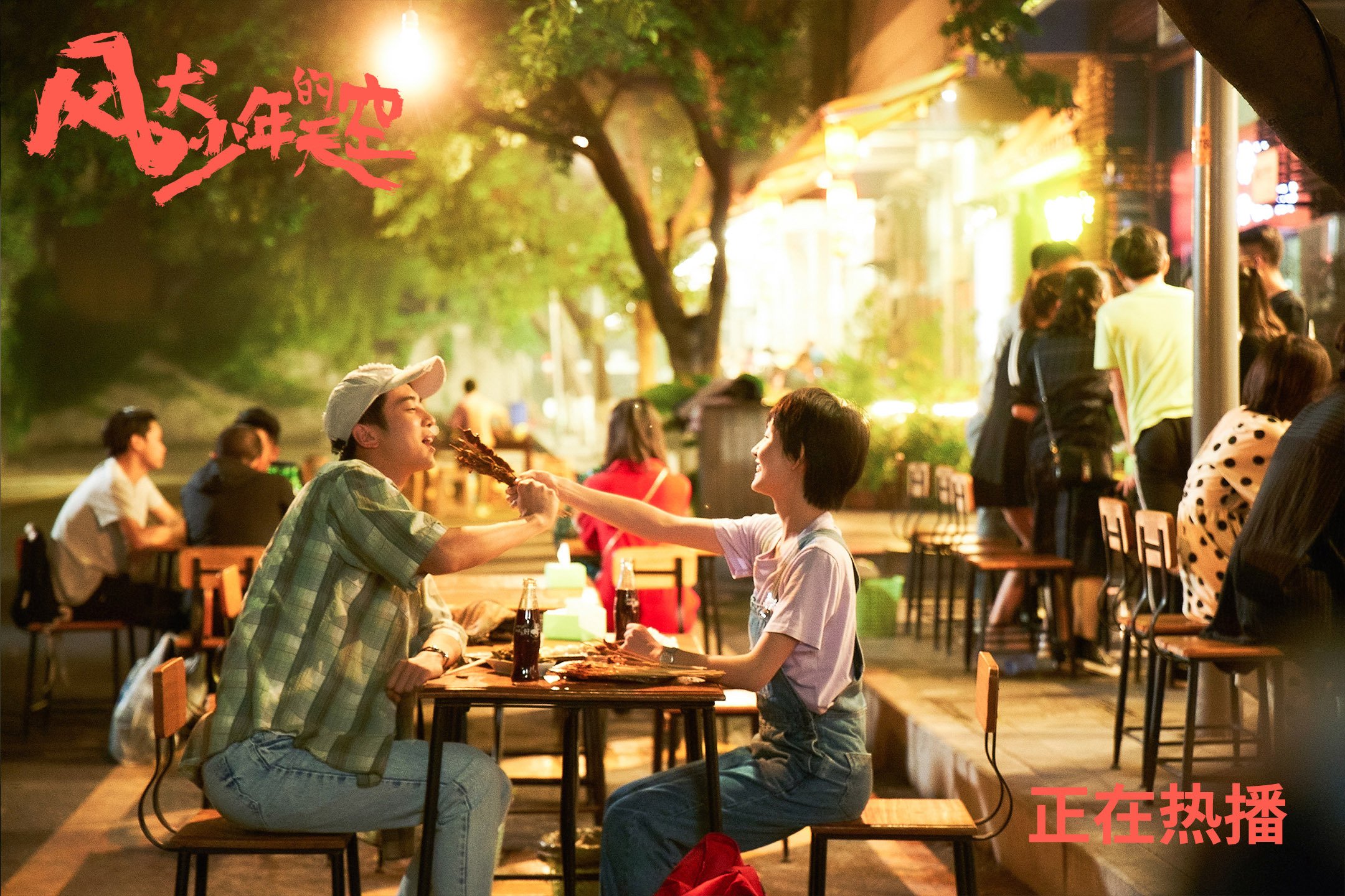 开云官方网页登录-女子蛙泳荷兰展现技术细腻，蛙泳 女子