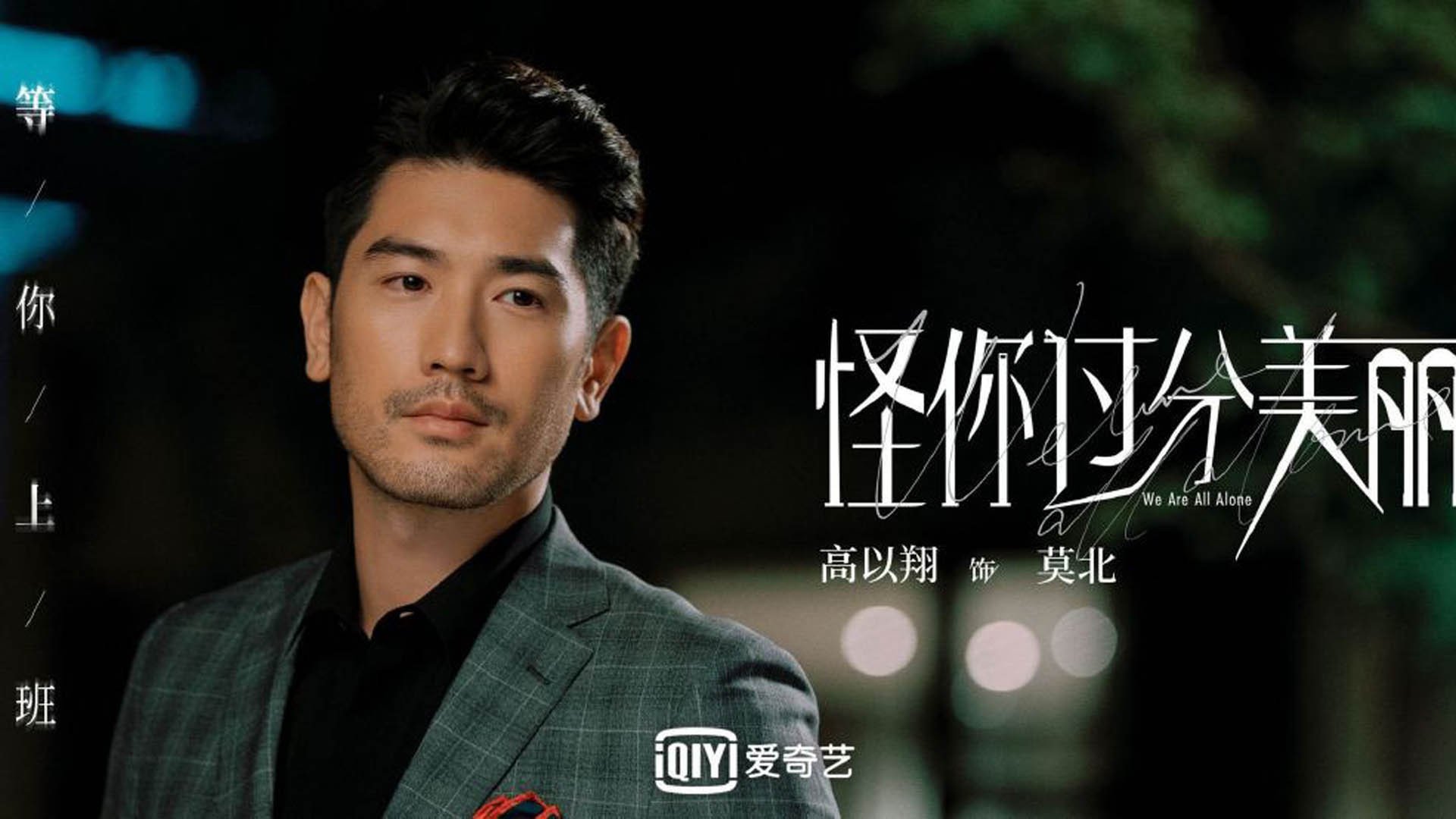 篮球馆运营模式创新引入夜训会员制提升资源利用率,篮球培训场馆