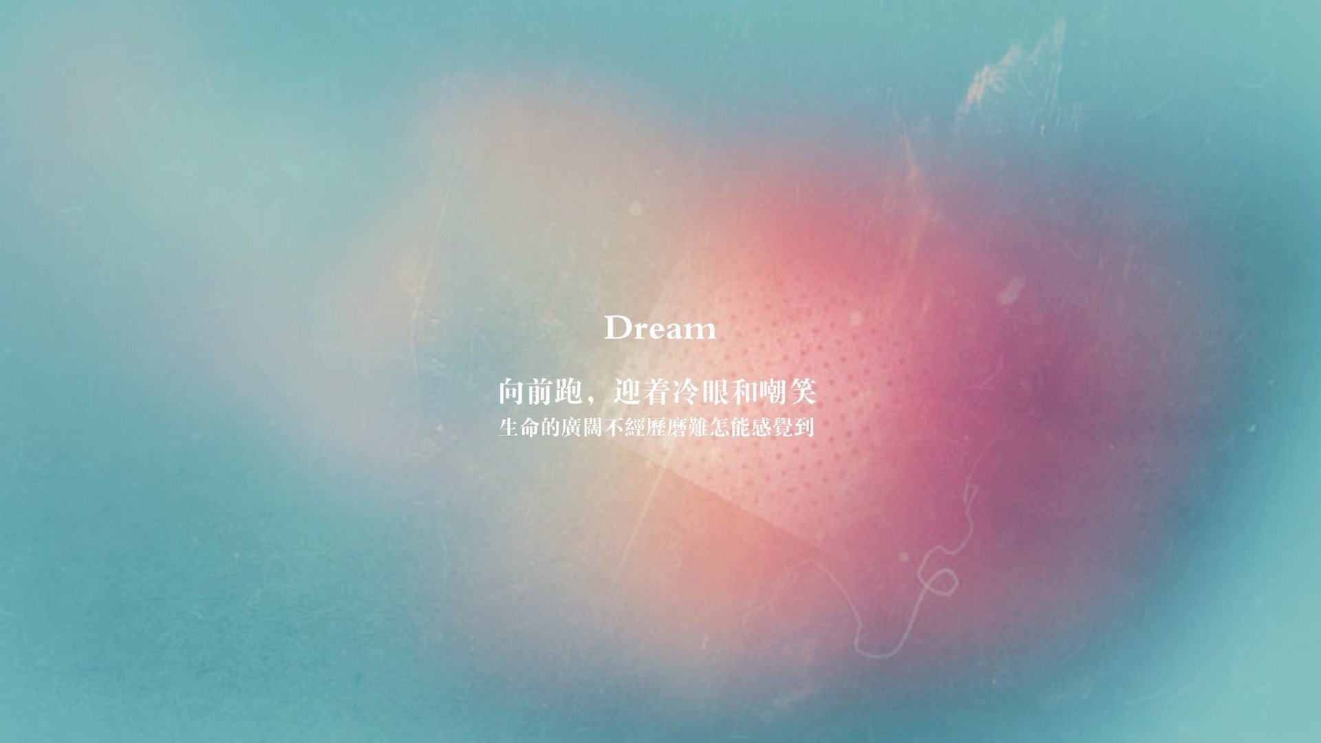 开云中国大陆-谷爱凌鼓励女孩勇敢追梦不怕失败，谷爱凌名言